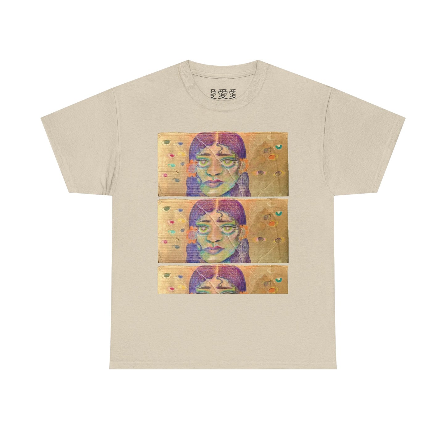 Copy of Artistic Unisex Heavy Cotton Tee - Face Illustration Design