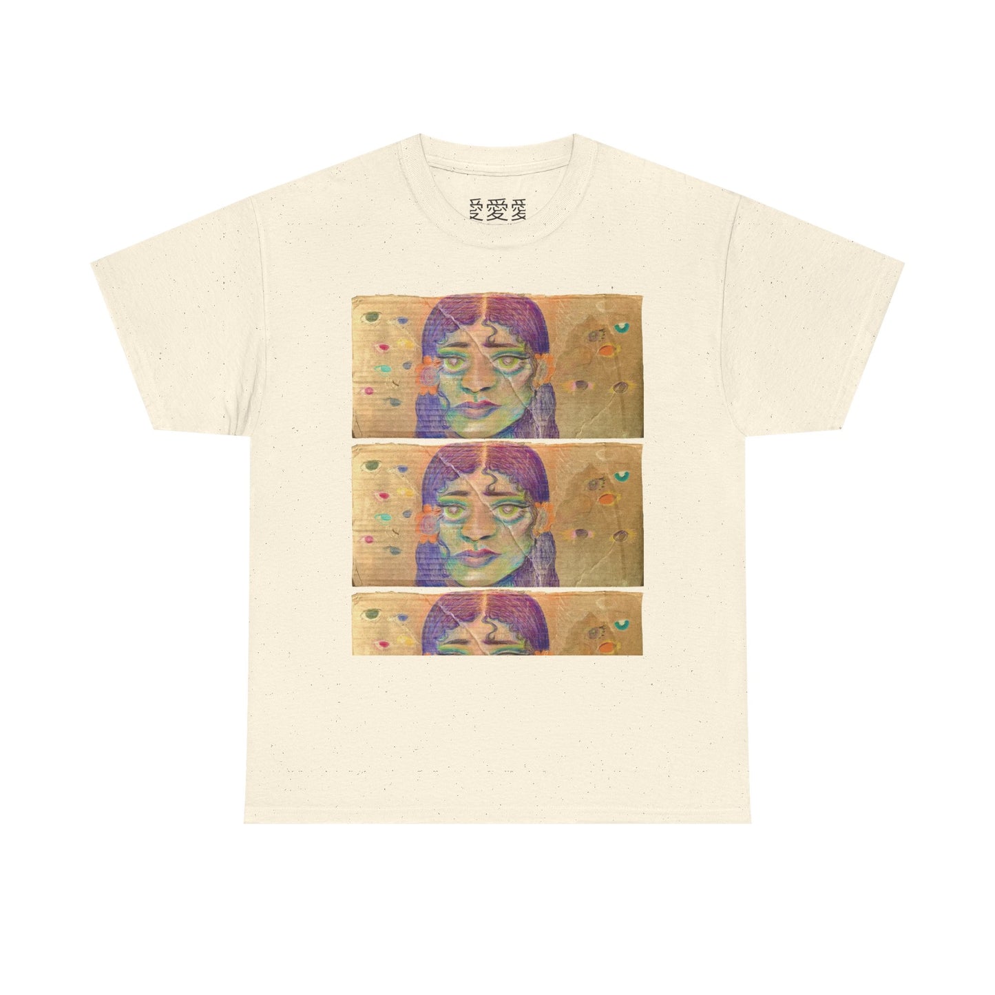 Copy of Artistic Unisex Heavy Cotton Tee - Face Illustration Design