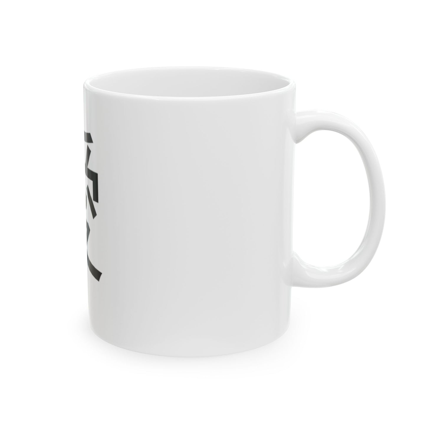 Ceramic Mug with Japanese Love Symbol | Coffee Cup, Gift for Her, Home Decor, Tea Lover, Inspirational Mug